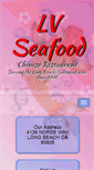 Mobile Screenshot of lvchineseseafood.com